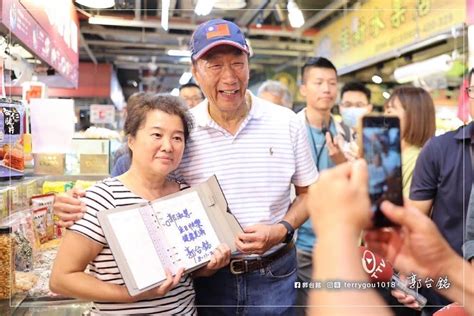 四腳督》最新民調郭台銘超車侯友宜 地方人士：國民黨裂解前兆 百傳媒