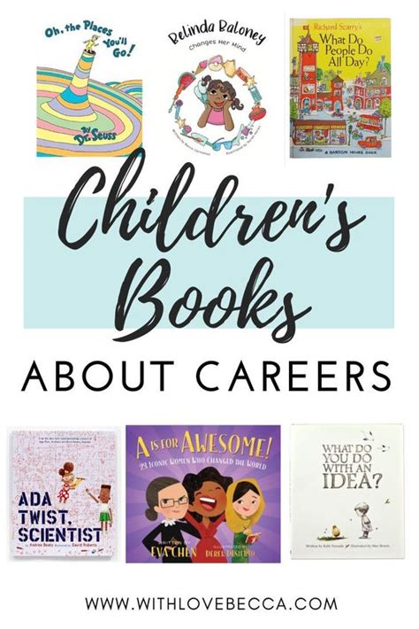 25 Inspiring Childrens Books About Careers Career Coach And Mom