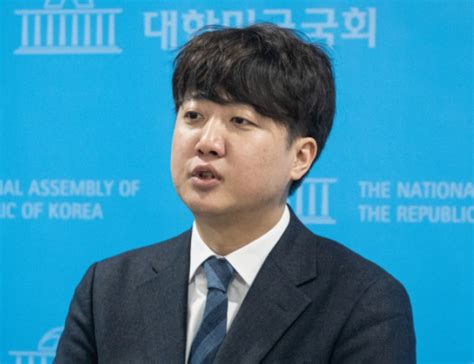 개혁신당 이준석 대표 경기 화성을 출마 시민의소리