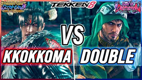 T Kkokkoma Devil Jin Vs Double Shaheen Tekken Youtube