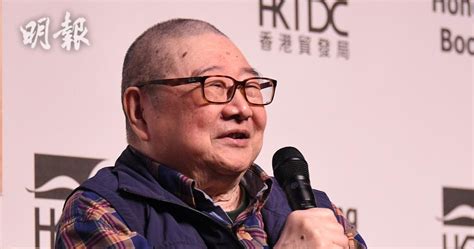 著名作家倪匡離世 享年87歲 1941 20220703 港聞 即時新聞 明報新聞網