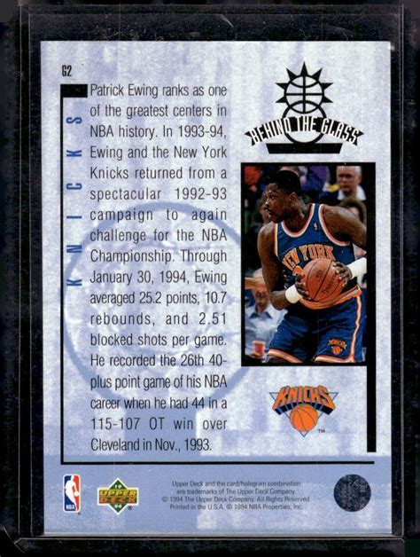 Upper Deck Special Edition G Patrick Ewing Behind The Glass