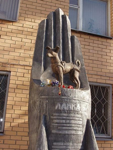 Memorial to Soviet space dog Laika who became the first animal to orbit ...