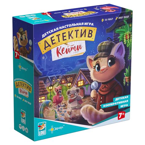 Игра настольная "Эврикус" "Детектив Кейти" PG-17361 . купить за 1590,00 ...
