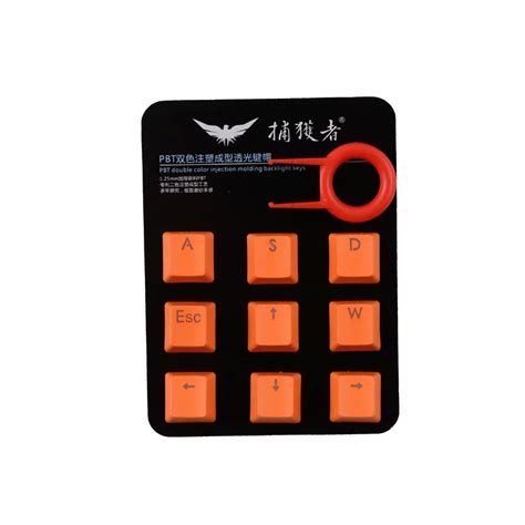 Клавиши с подсветкой, 9 клавиш, PBT, для механической клавиатуры Cherry ...