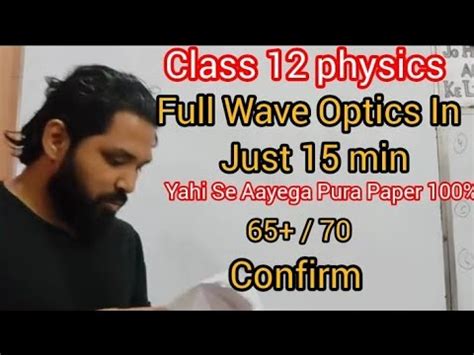 Detailed Video On Huygens Principle Chapter Class Physics