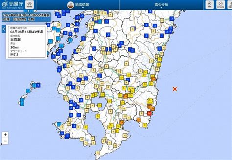 宮崎で震度6弱 M71 震源地は日向灘 2024年8月8日掲載 ライブドアニュース