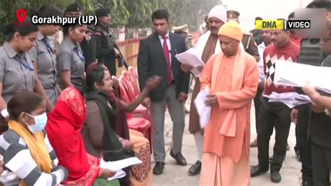 cm yogi adityanath holds janata darshan  gorakhpur