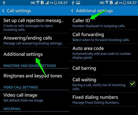 How To Hide Your Phone Number Android Ubergizmo