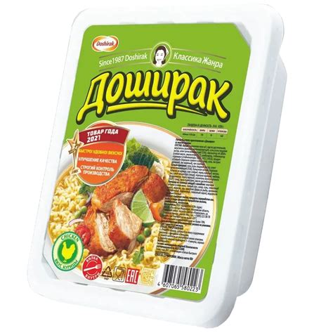 Лапша Быстрого Приготовления с Курицей, Доширак, 90г | $3.99 - купить ...