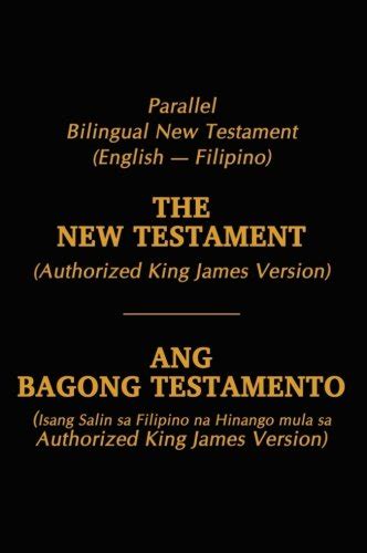 Amazon Parallel Bilingual English Filipino KJV New Testament