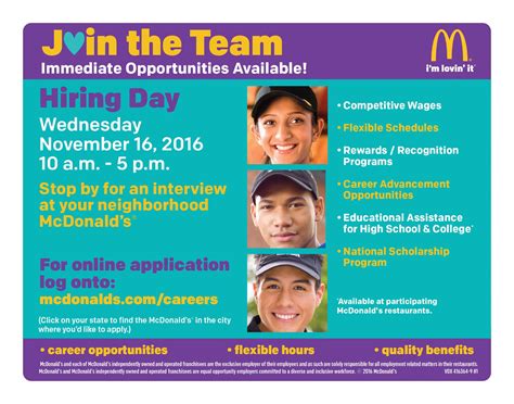 apply mcdonalds careers 3