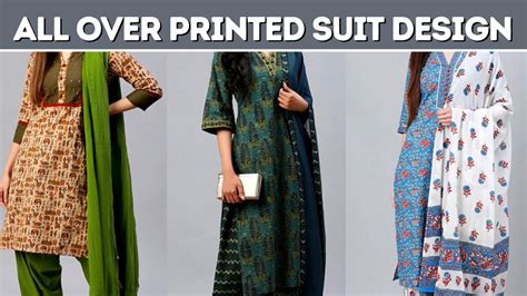 All Over Printed Suit Design 2023 Eid Special Printed Suit Design