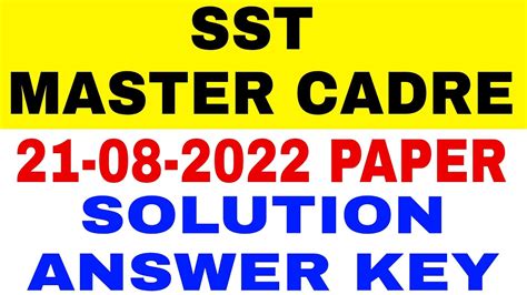 Sst Master Cadre Exam 2022 Solution Answer Key Sst Master Cadre Solution 21 August 2022