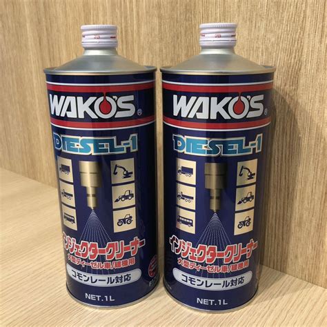 Yahooオークション 1円スタート 新品未使用 Wakos ワコーズ Diesel