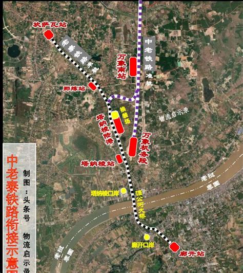 中老鐵路與泰國高鐵的連接方案來了，新橋2026年動工，2029年通車 每日頭條