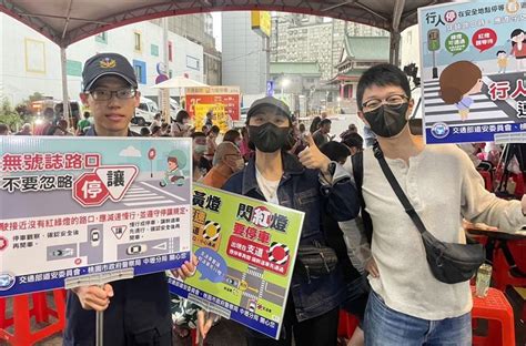 中壢警深入地方文化盛事 宣導交通安全與反詐欺 生活 中壢警深入地方文化盛事 宣導交通安全與反詐欺 青年日報