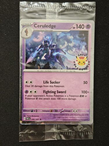 Ceruledge 040 091 Paldean Fates Pokémon Day Stamped Promo Cosmos Holo