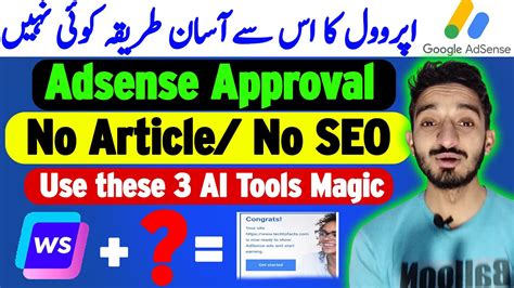 My Secret Trick Get Google Adsense Approval Without Content In