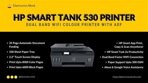 HP Smart Tank 530 All In One Inkjet Printer Review Dual Band WiFi