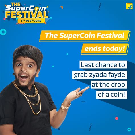 Flipkart supercoin festival | Flipkart Offer 2020 - Flipkart Sale