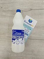 Белизна 0,9 литра (id 109000421), купить в Казахстане, цена на Satu.kz