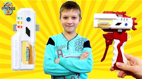 ОБЗОР Бейблэйд Бейлогер (BeyLogger)! Для чего он нужен? Как работает 🤔 ...