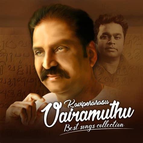 Kaviperarasu Vairamuthu Best Songs Collection - S. P. Balasubrahmanyam ...