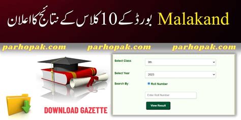 Matric 10th Class Result 2023 BISE Malakand - bisemalakand.edu.pk