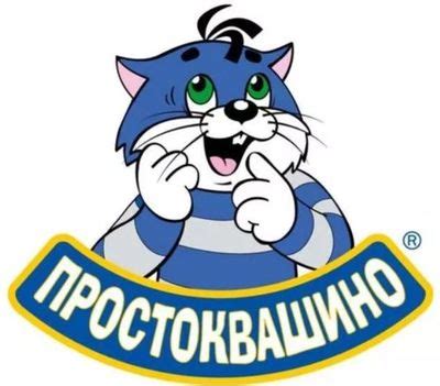 Творог Простоквашино сгущенка 3.8% 100г с 3л купить по цене 99 ₸ в ...