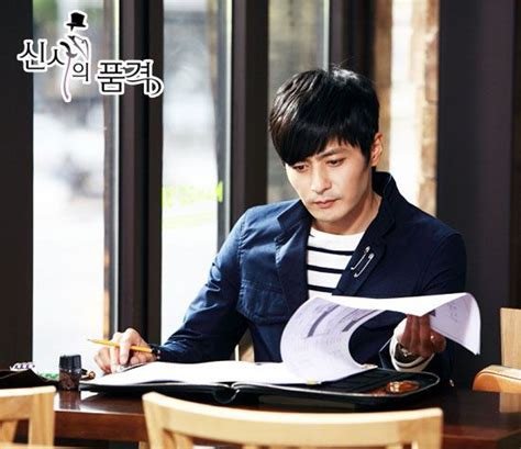 A Gentleman S Dignity Episode 2 Synopsis Summary Drama Haven