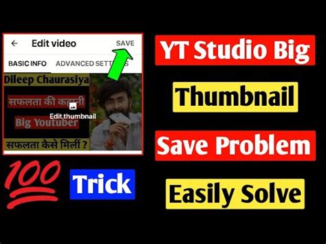 How To Add Thumbnail To Youtube Video Yt Studio Thumbnail Save