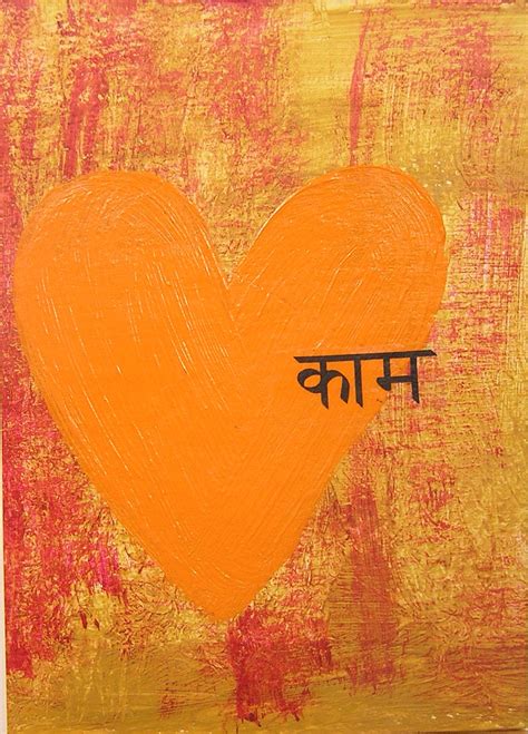 Sanskrit Love Kaama Is One Way To Say Love In Sanskrit Flickr