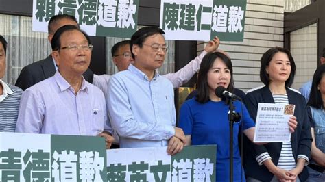 陳建仁赴立院報告進口雞蛋爭議再致歉 國民黨團舉牌抗議喊蔡賴道歉 政治焦點 太報 Taisounds