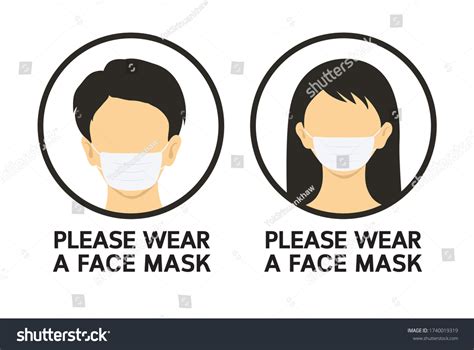 Please Wear Face Mask Sign Warning Stock Vector Royalty Free