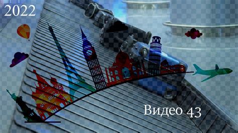 Лента с багажом в аэропорту. Наклейка на чумодан. - YouTube