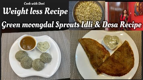 Green Moong Dal Sprouts Idli Dosa Recipe How To Make Sprouts At Home