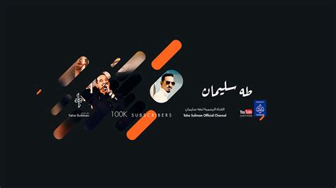 SMD Vol 3 on Behance