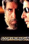 Sooryavansham (1999) - Cast & Crew — The Movie Database (TMDB)