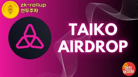 Taiko Airdrop Guide Youtube