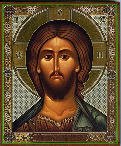 11 Jesus Christ Religious Icons Images - Ukrainian Religious Icons ...