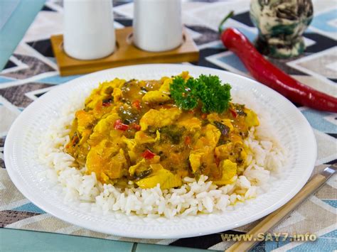 Карри с курицей