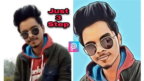 How To Edit Cartoon Photo In Picsart Picsart Tutorialtube Tricks Bd