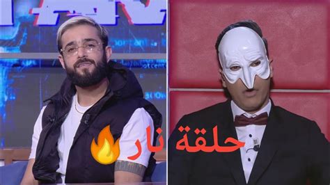 حلقة الليلة Fekrt Sami Fehri من برنامج فكرة سامي الفهري أسرار تكشف