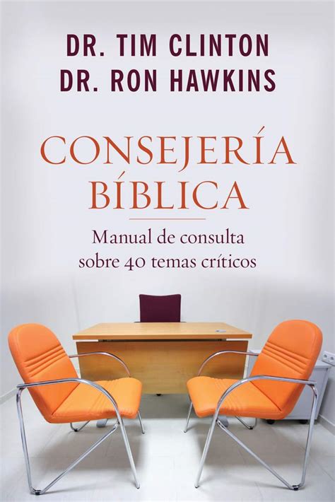 Consejer A B Blica Manual De Consulta Sobre Temas Cr Ticos Manual