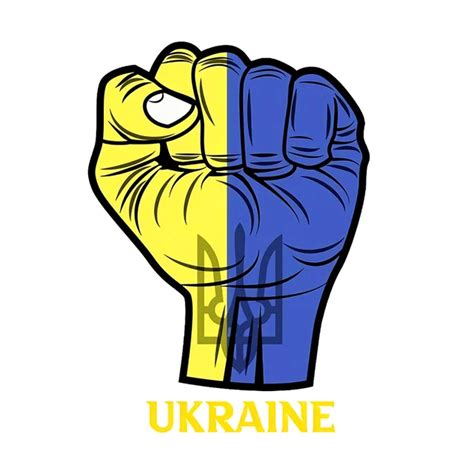 Y152 Removable Decal Car Sticker Ukraine Flag Trident Map Ukrainian