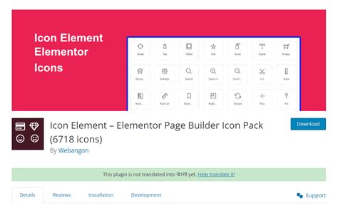 Best Elementor Icon Plugins To Elevate Your Web Design Ht Mega Blog