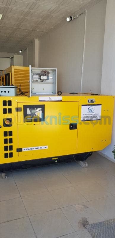 Groupe Electrogéne 35 kva PROMOTION 10 Alger Kouba Ouedkniss