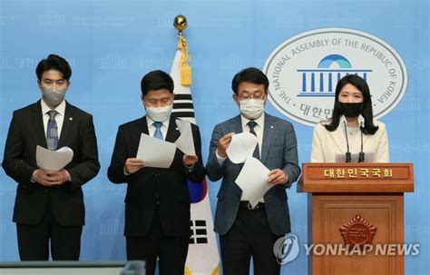 신현영 백신 이상반응시 국가 先보상코로나19 백신 3법 발의