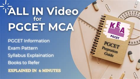 Karnataka PGCET MCA 2024 Preparation Guide KEA MCA Pgcet